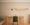 schwalbennest-detail[2]